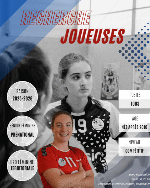 Recherche joueuses recherche-joueuses