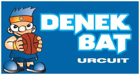 cherche-interieur-r1